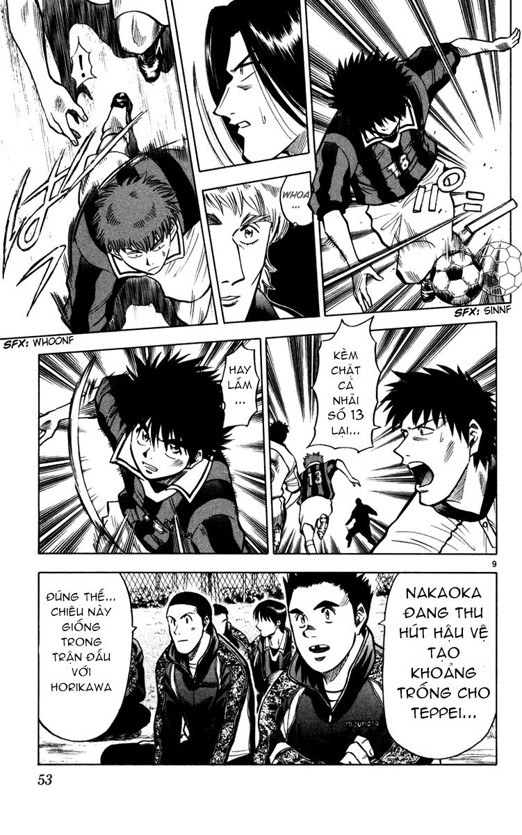 Fantasista - Chương 117 - Trang 9