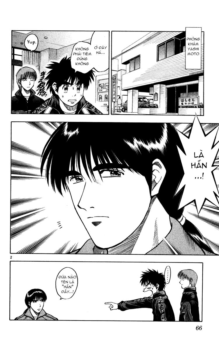 Fantasista - Chương 118 - Trang 2