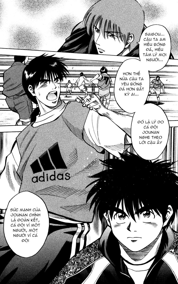 Fantasista - Chương 118 - Trang 18