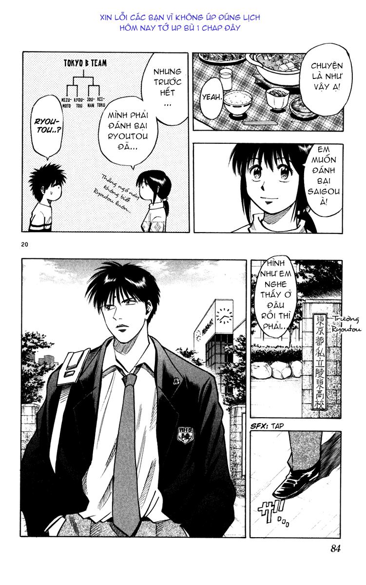 Fantasista - Chương 118 - Trang 20