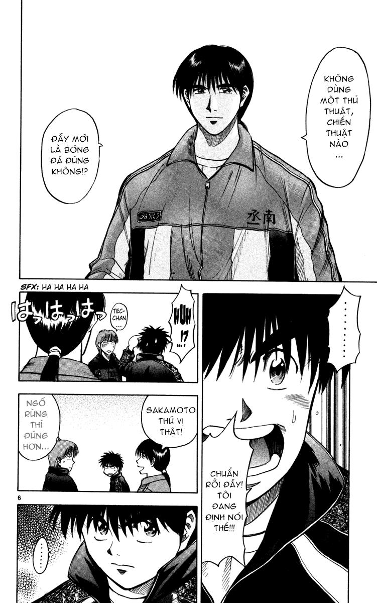 Fantasista - Chương 118 - Trang 6