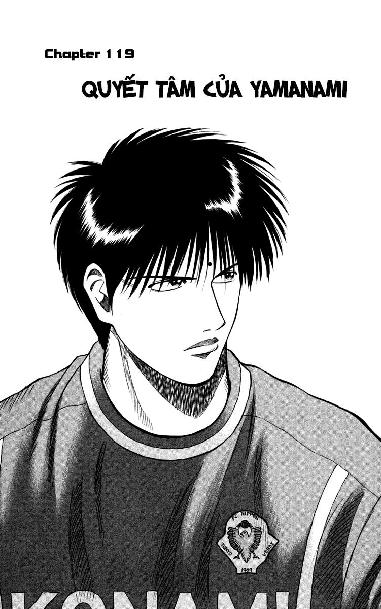 Fantasista - Chương 119 - Trang 1