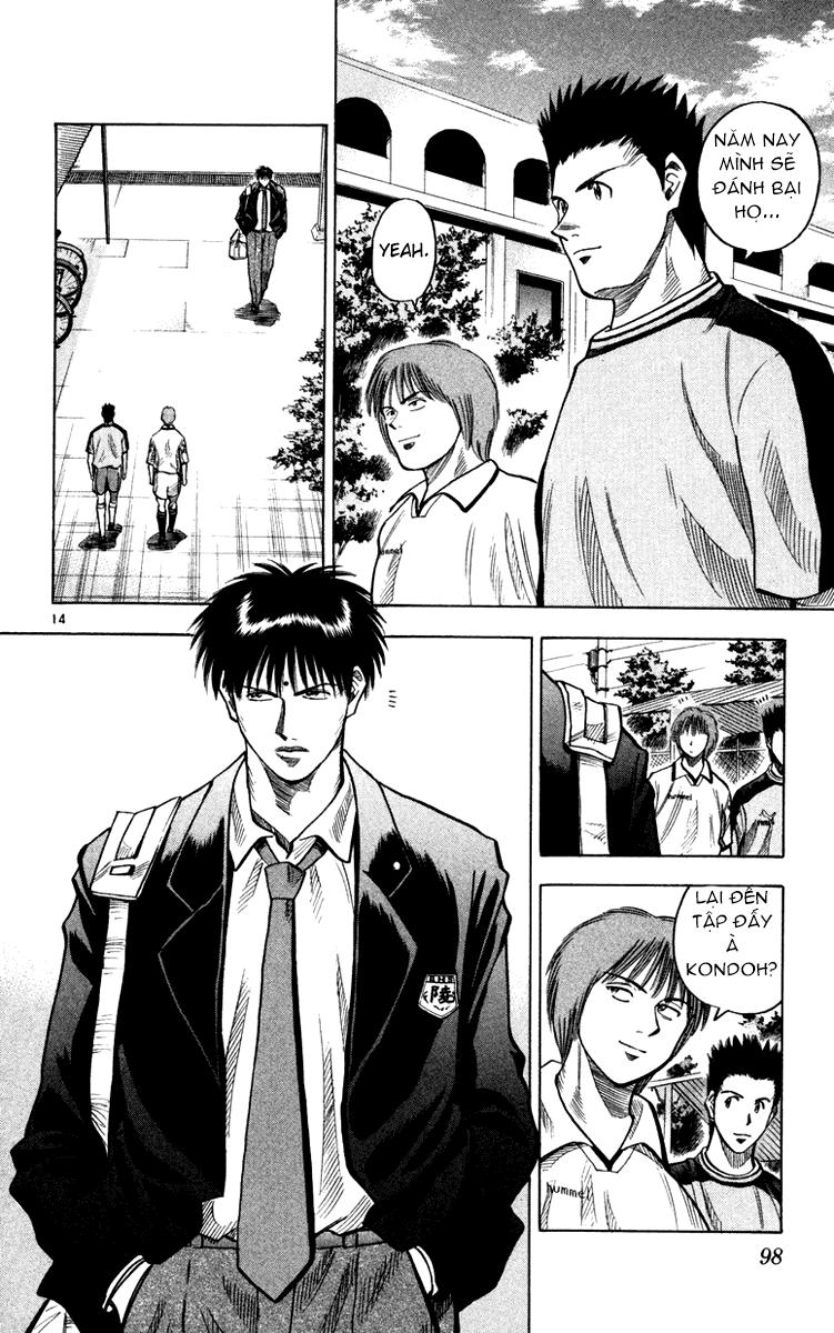 Fantasista - Chương 119 - Trang 15