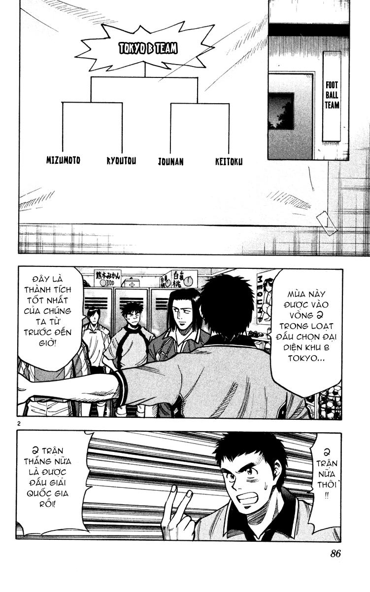 Fantasista - Chương 119 - Trang 3