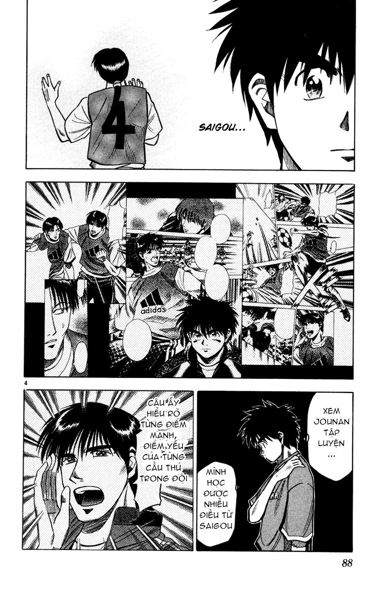 Fantasista - Chương 119 - Trang 5