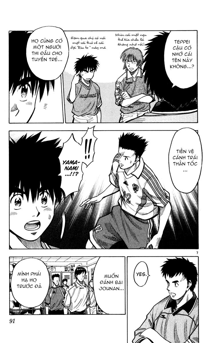 Fantasista - Chương 119 - Trang 8