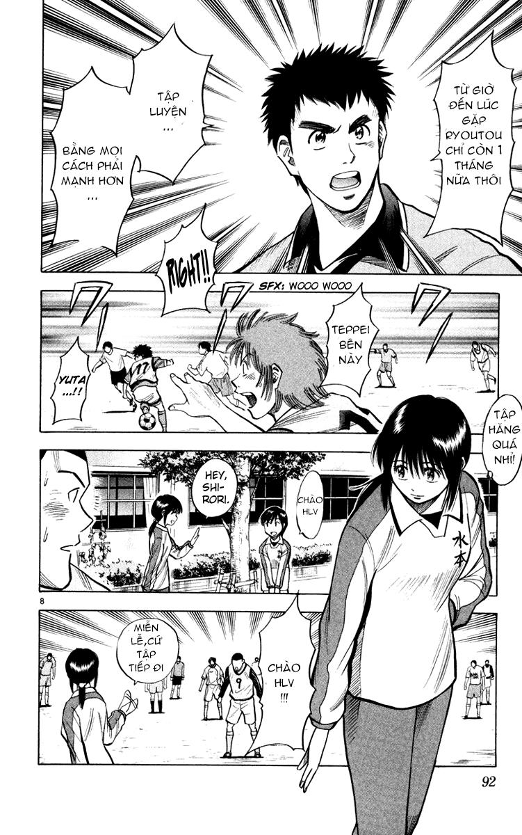 Fantasista - Chương 119 - Trang 9