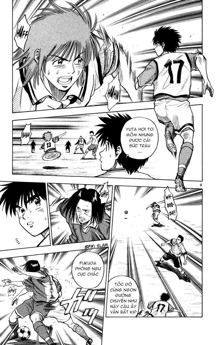 Fantasista - Chương 119 - Trang 10