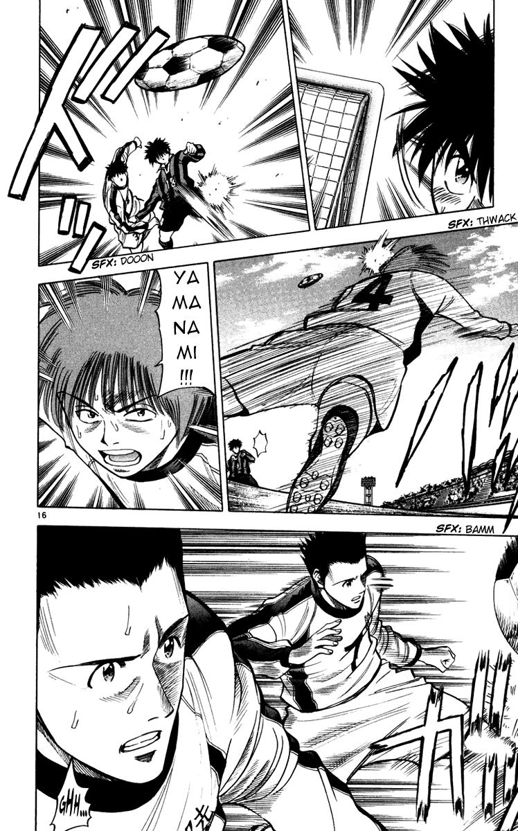 Fantasista - Chương 120 - Trang 14