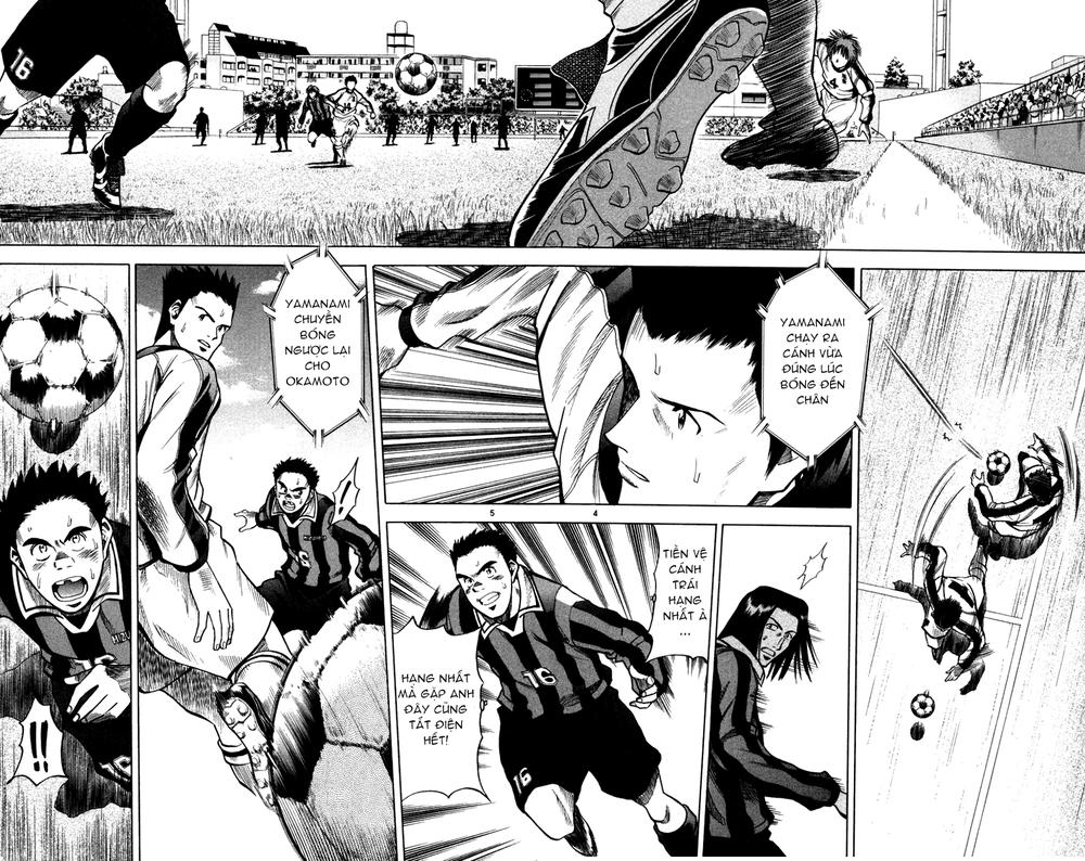 Fantasista - Chương 120 - Trang 4