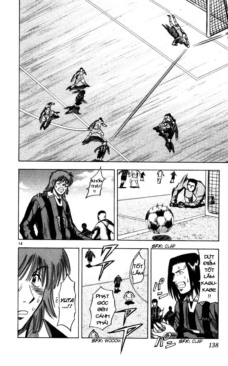 Fantasista - Chương 121 - Trang 13