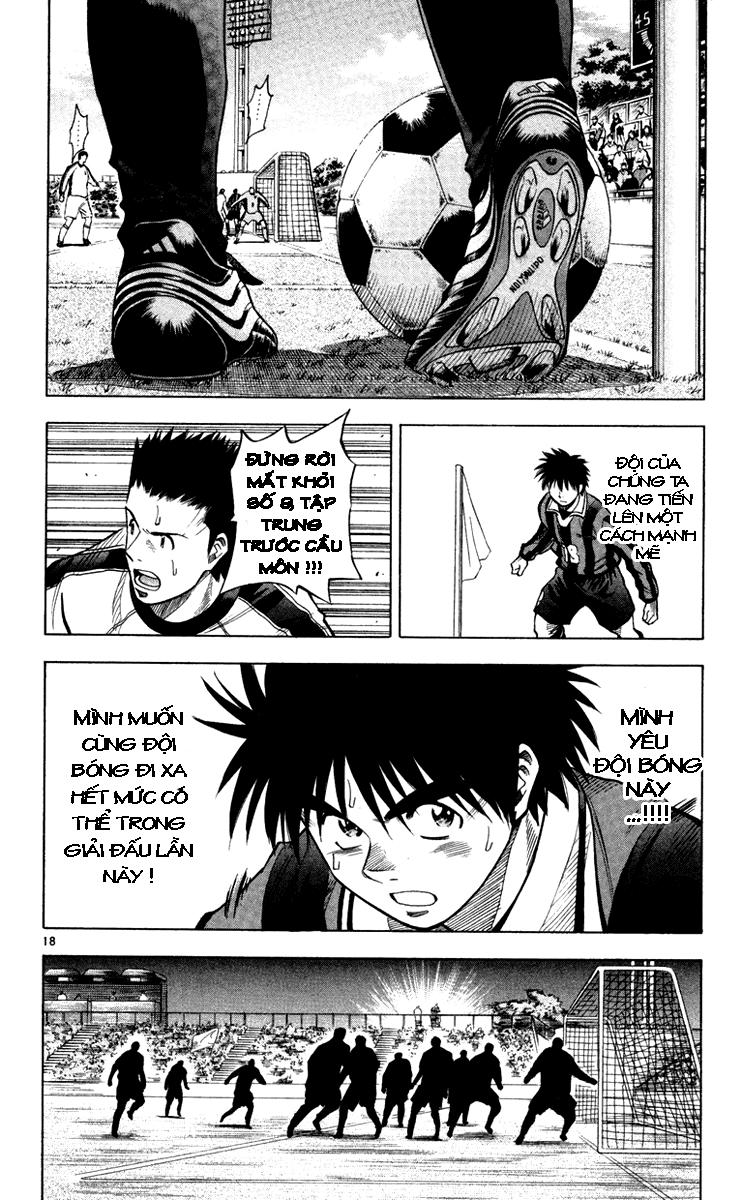 Fantasista - Chương 121 - Trang 17