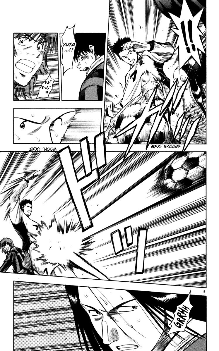 Fantasista - Chương 121 - Trang 5