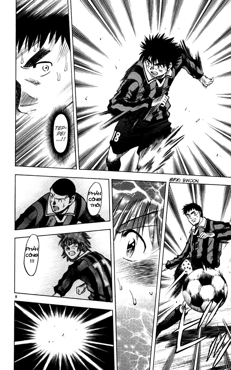 Fantasista - Chương 121 - Trang 8