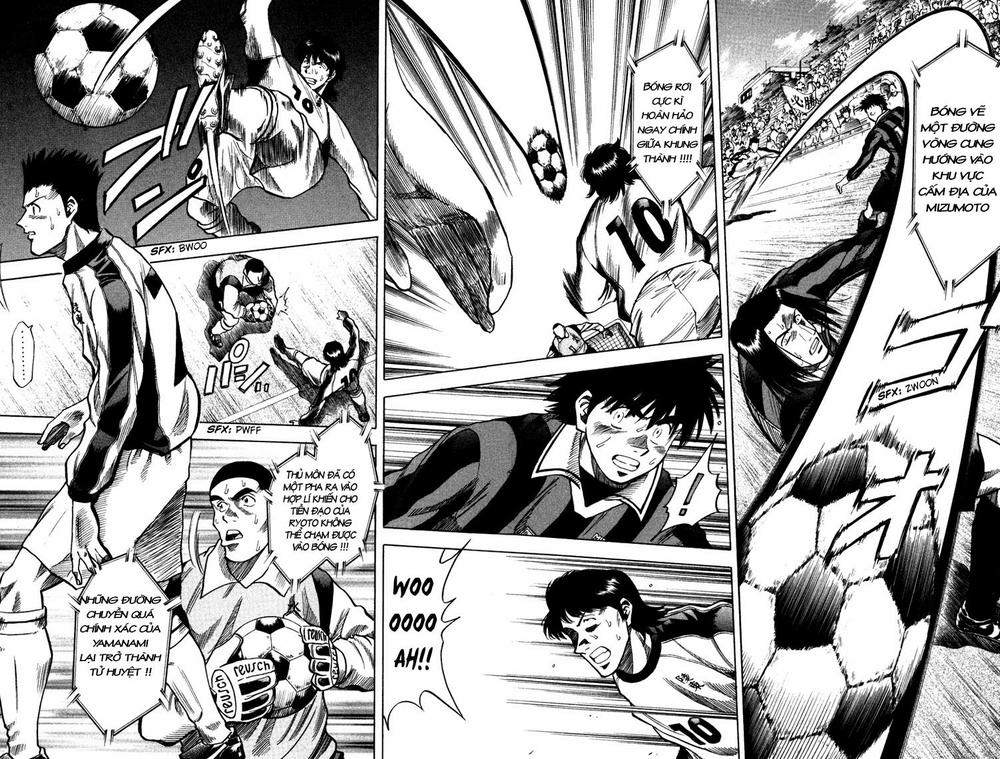 Fantasista - Chương 122 - Trang 12