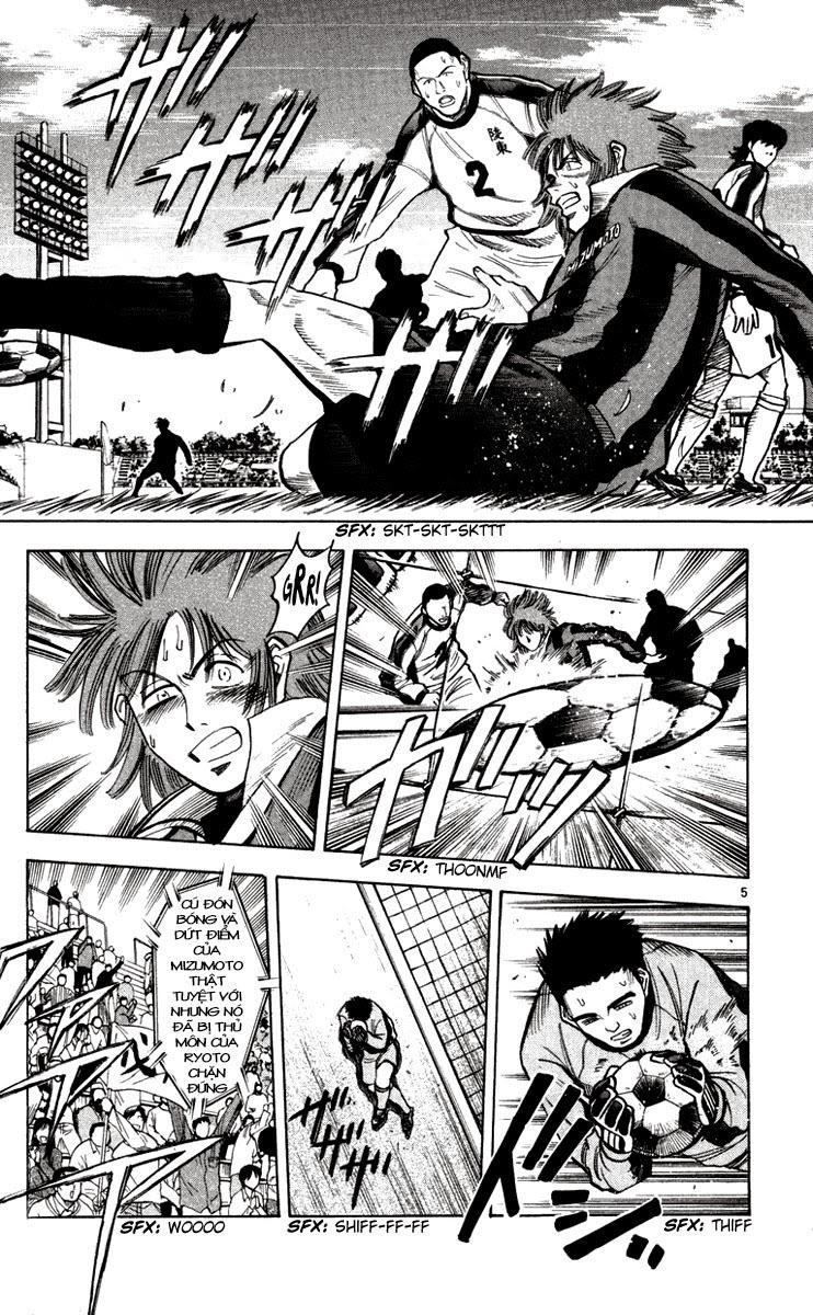 Fantasista - Chương 122 - Trang 5