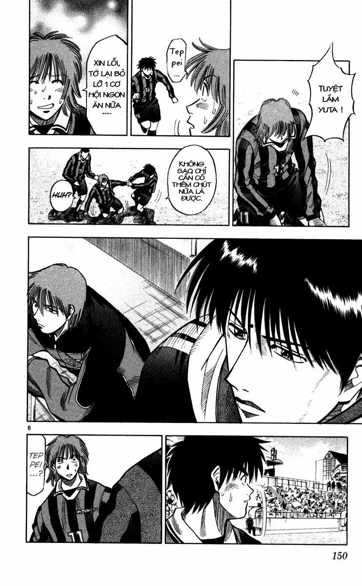 Fantasista - Chương 122 - Trang 6