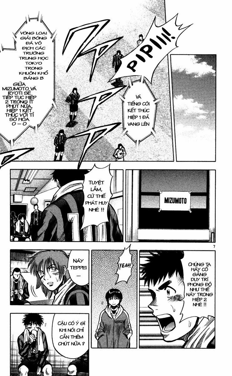 Fantasista - Chương 122 - Trang 7