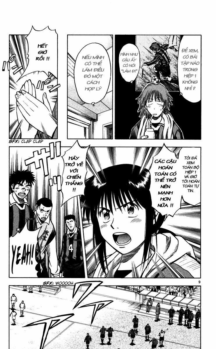 Fantasista - Chương 122 - Trang 9