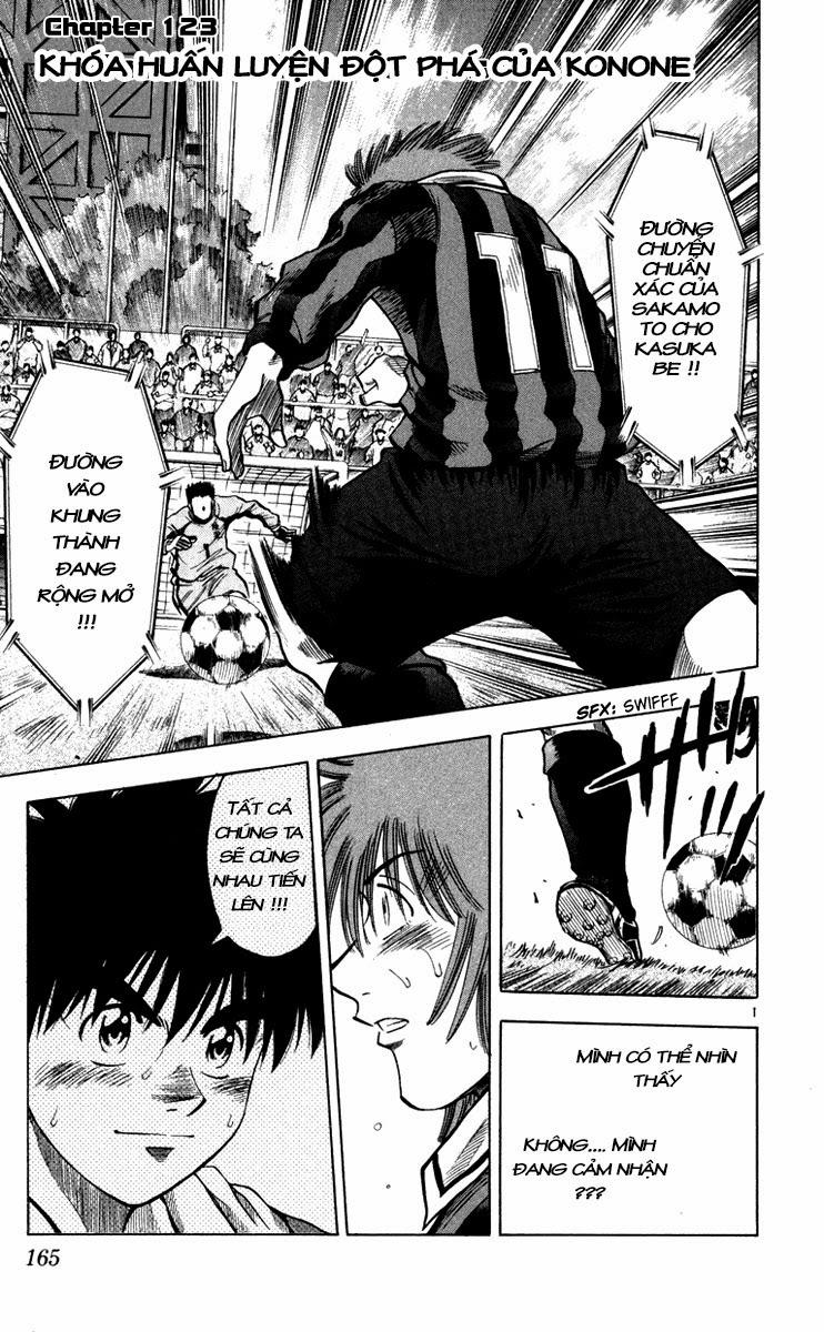 Fantasista - Chương 123 - Trang 1