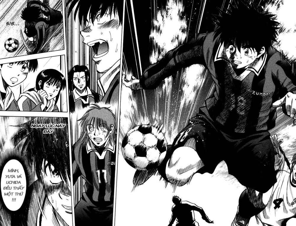 Fantasista - Chương 123 - Trang 16