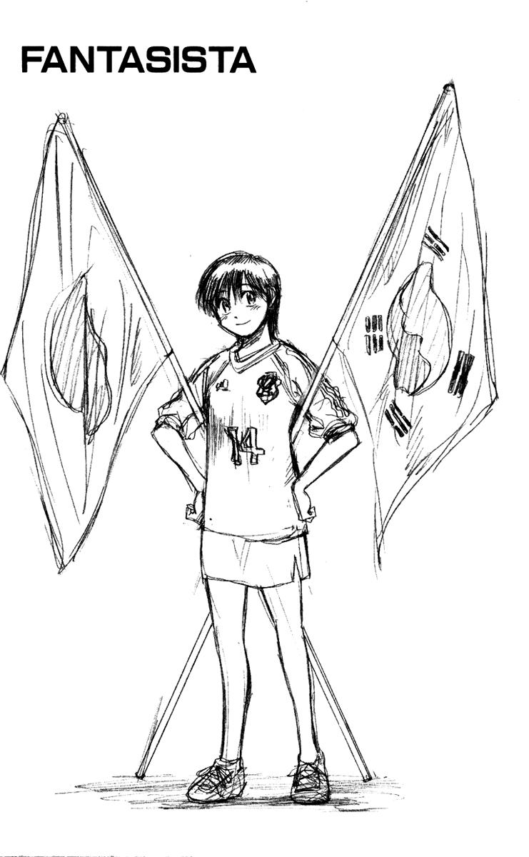 Fantasista - Chương 123 - Trang 18