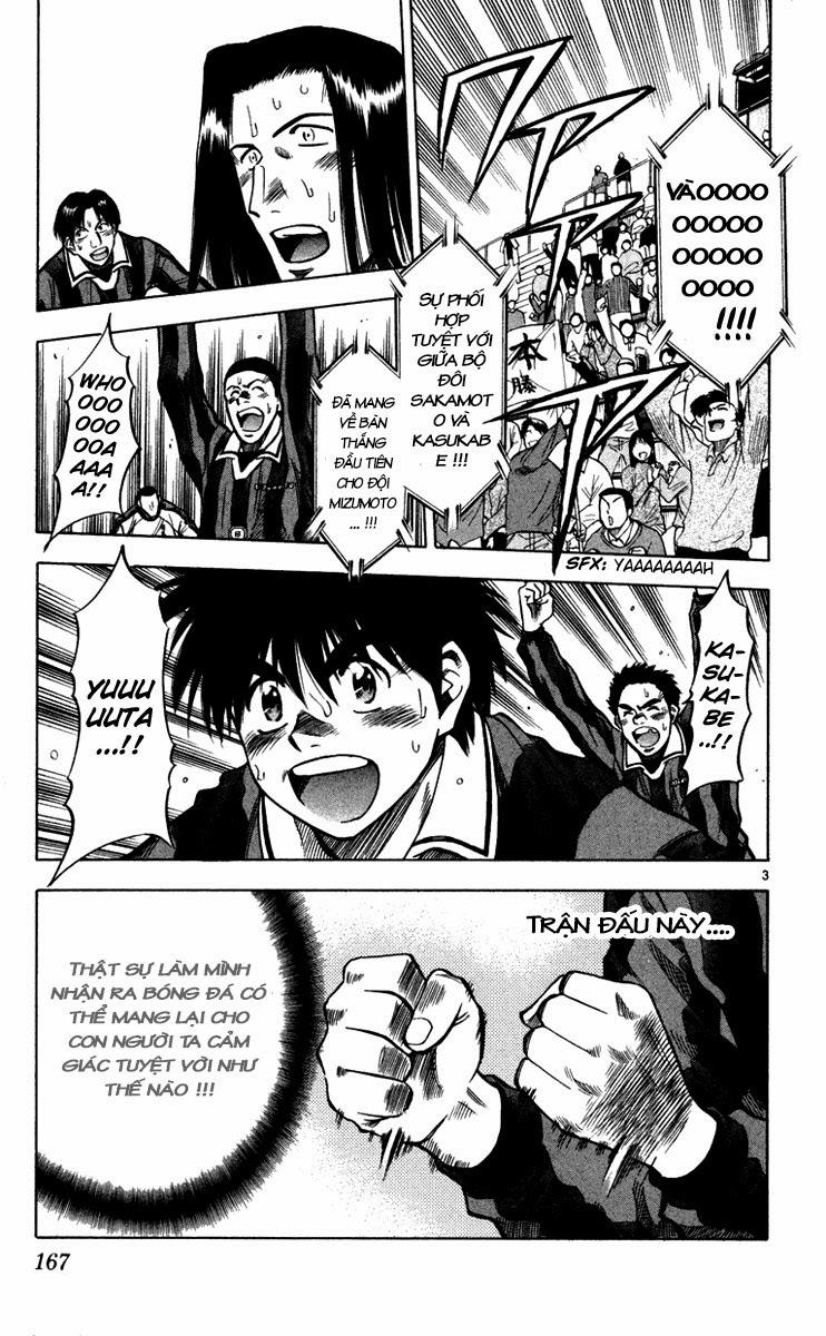 Fantasista - Chương 123 - Trang 3