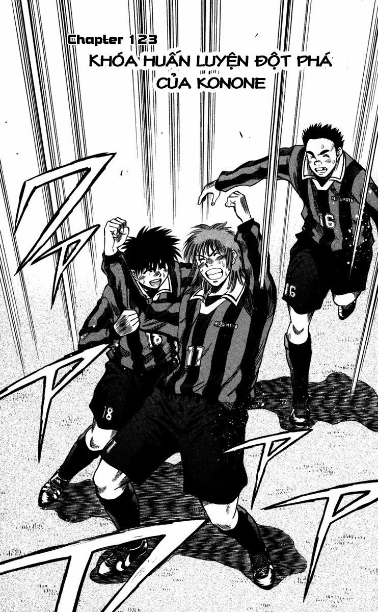 Fantasista - Chương 123 - Trang 4