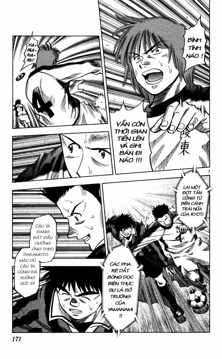 Fantasista - Chương 123 - Trang 7