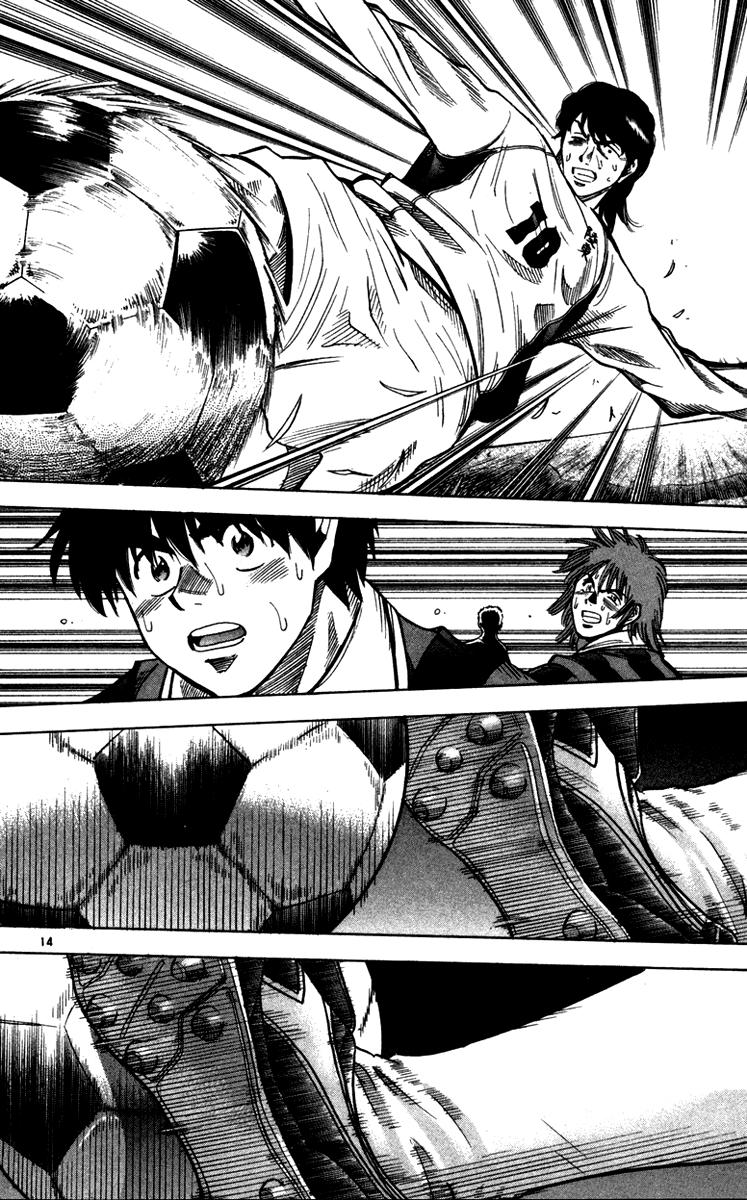 Fantasista - Chương 124 - Trang 18