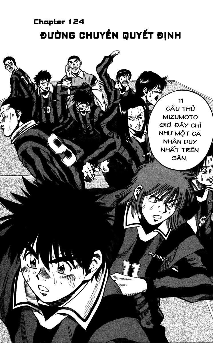 Fantasista - Chương 124 - Trang 7