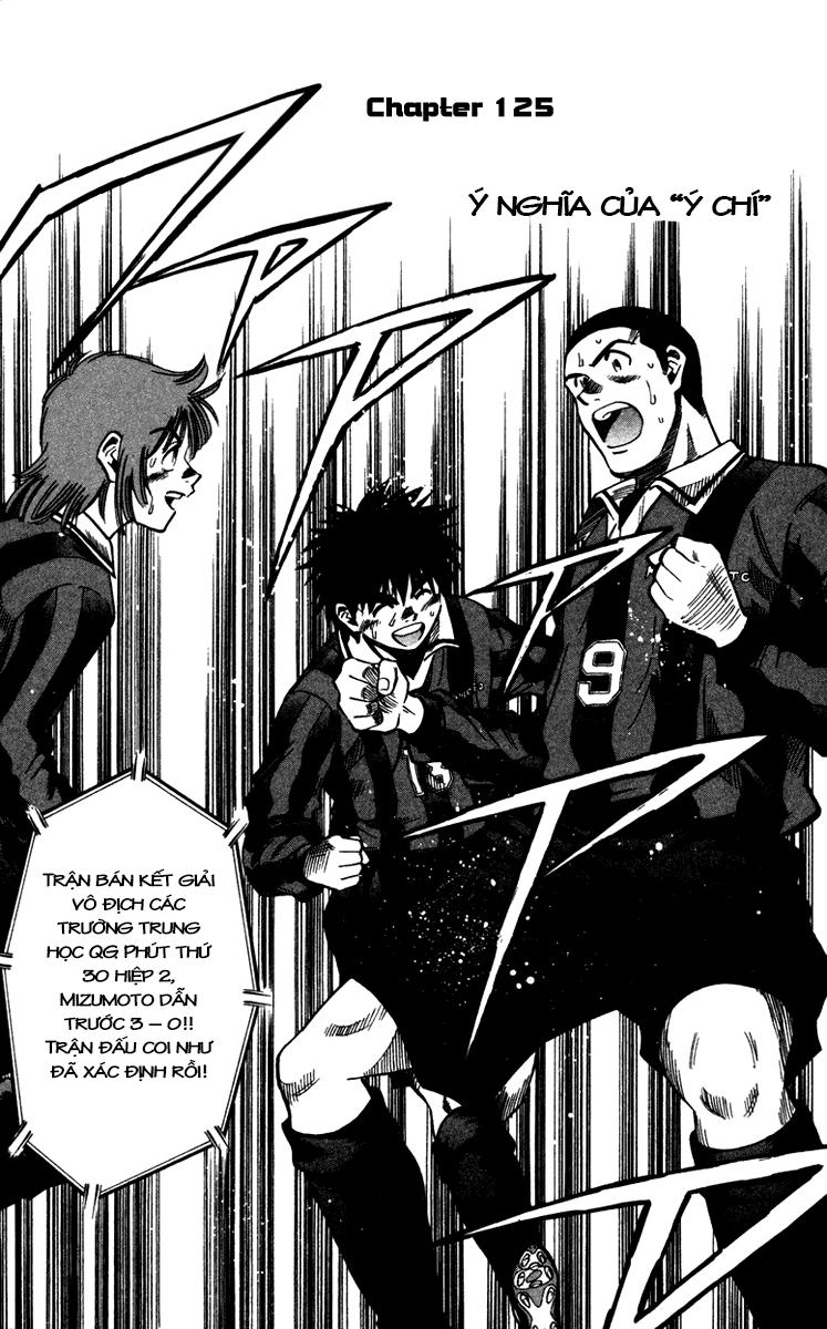 Fantasista - Chương 125 - Trang 1