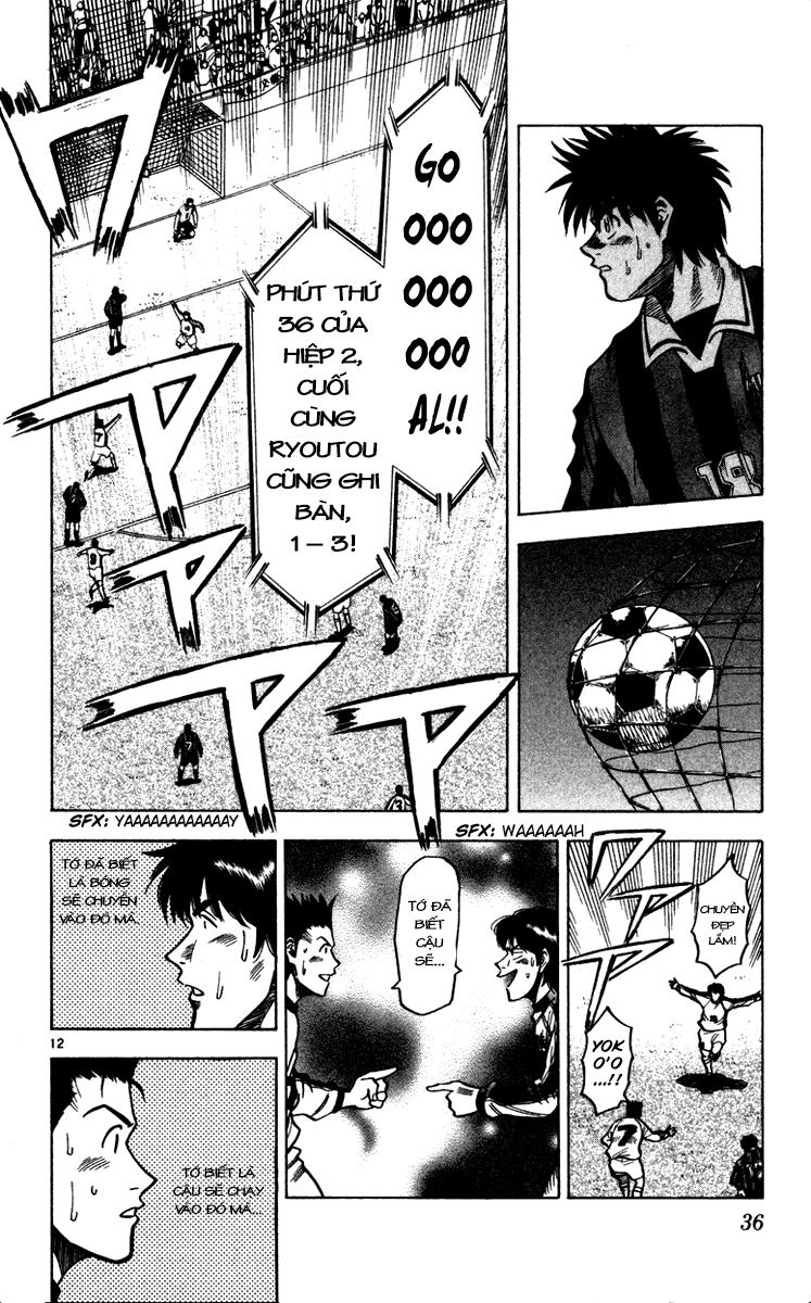 Fantasista - Chương 125 - Trang 11