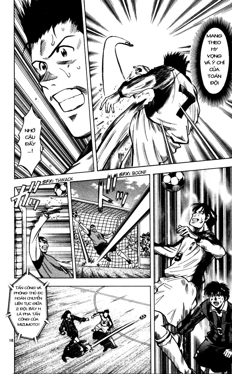 Fantasista - Chương 125 - Trang 15