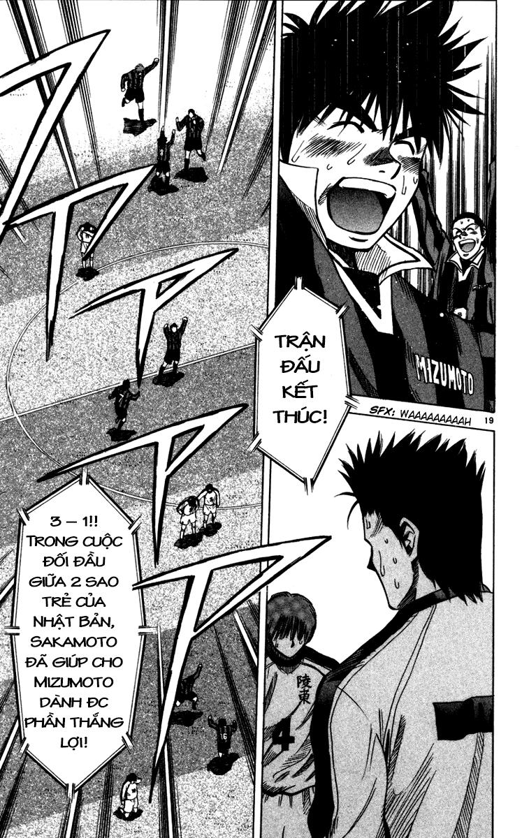 Fantasista - Chương 125 - Trang 18