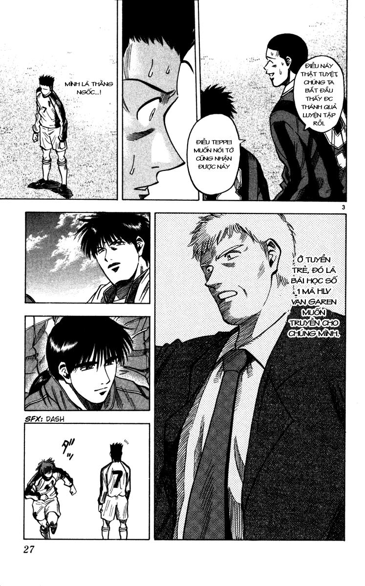 Fantasista - Chương 125 - Trang 3