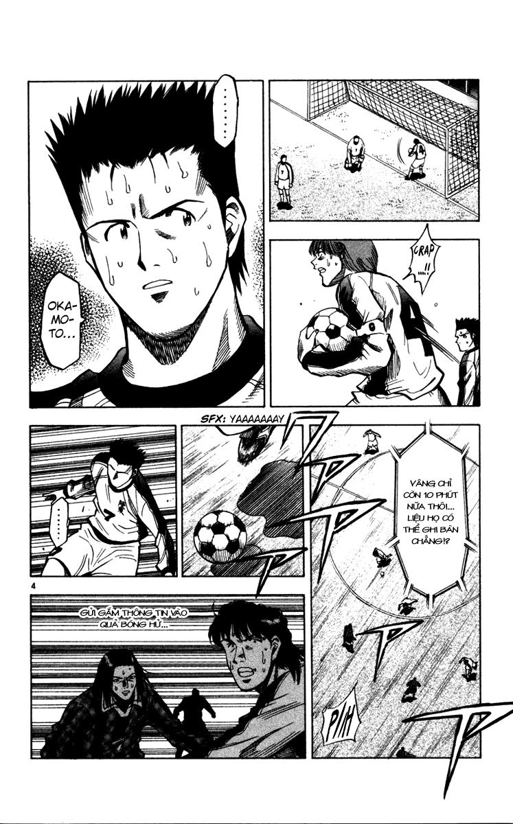 Fantasista - Chương 125 - Trang 4