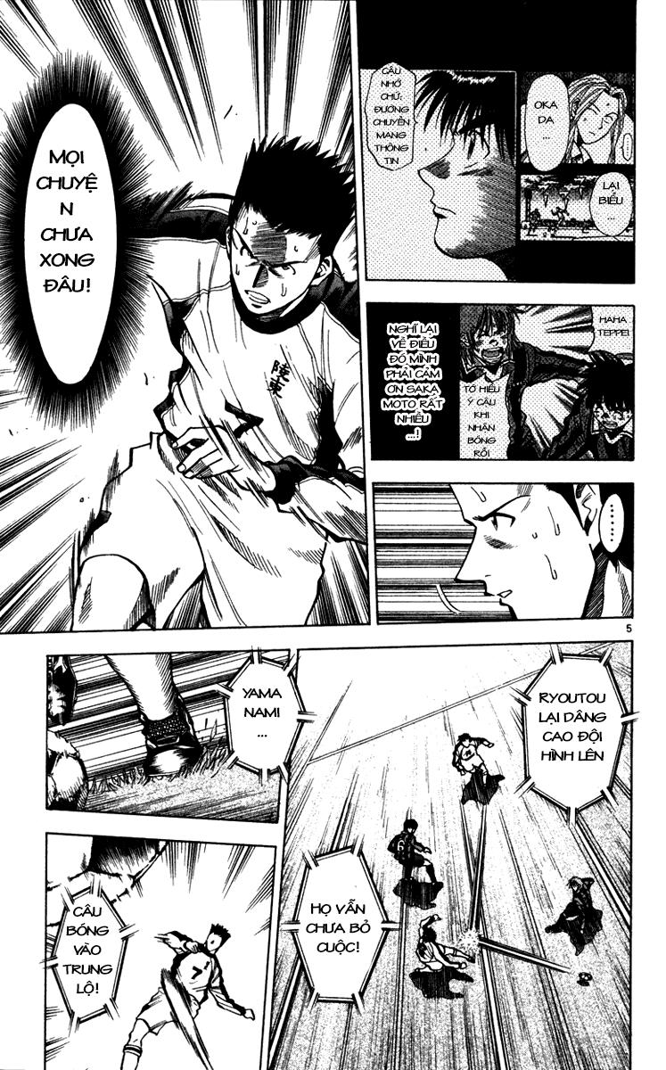 Fantasista - Chương 125 - Trang 5