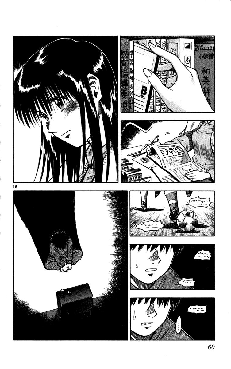 Fantasista - Chương 126 - Trang 16