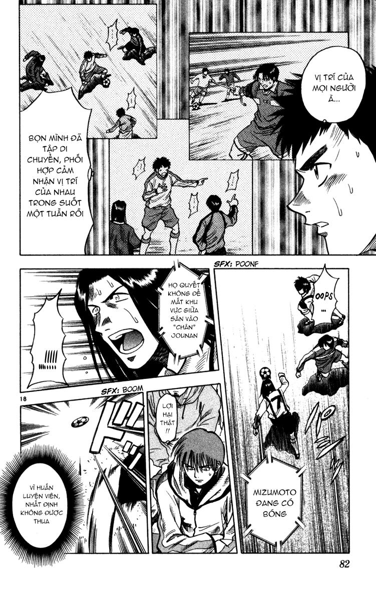 Fantasista - Chương 127 - Trang 15