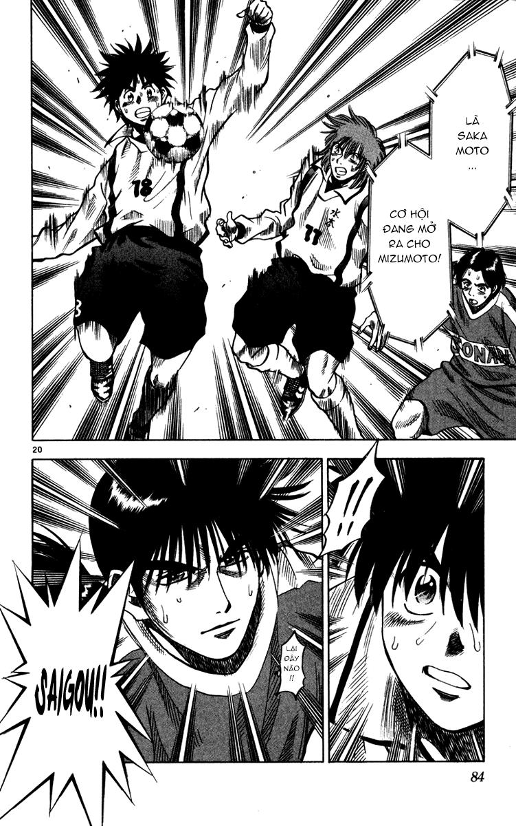 Fantasista - Chương 127 - Trang 17