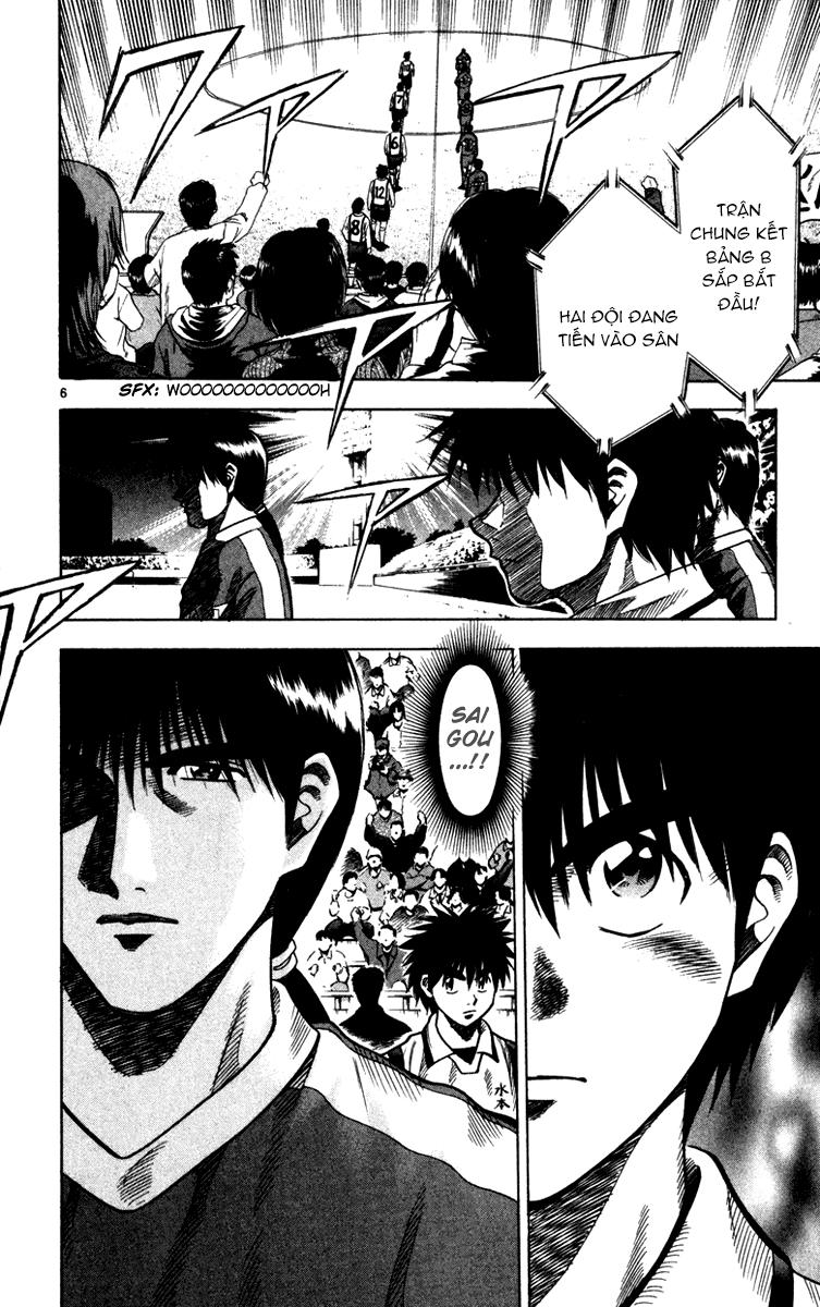 Fantasista - Chương 127 - Trang 5