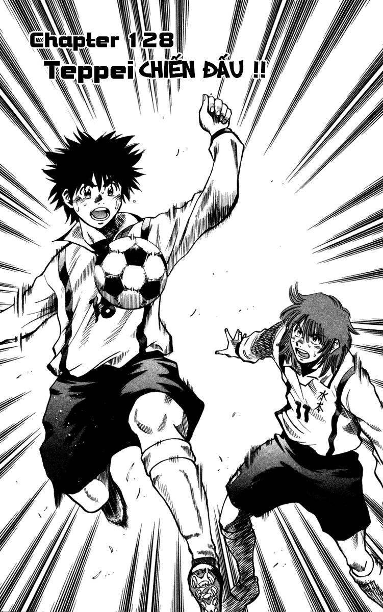 Fantasista - Chương 128 - Trang 1