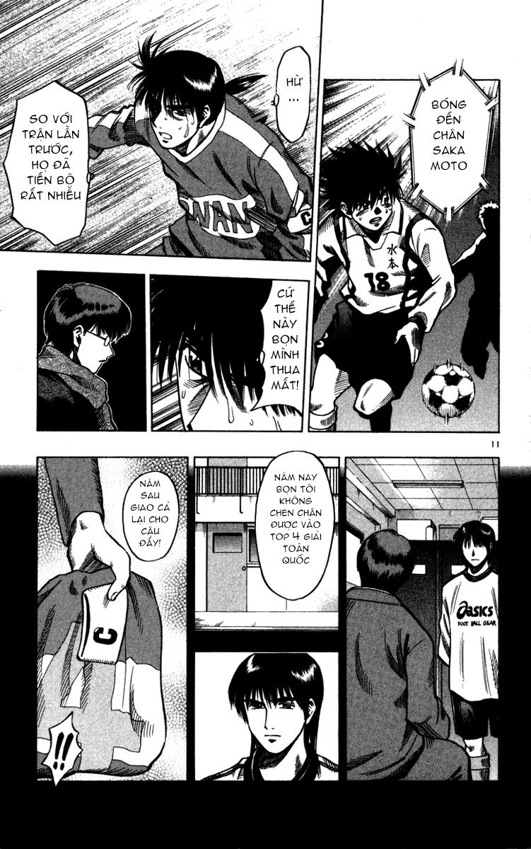 Fantasista - Chương 128 - Trang 11