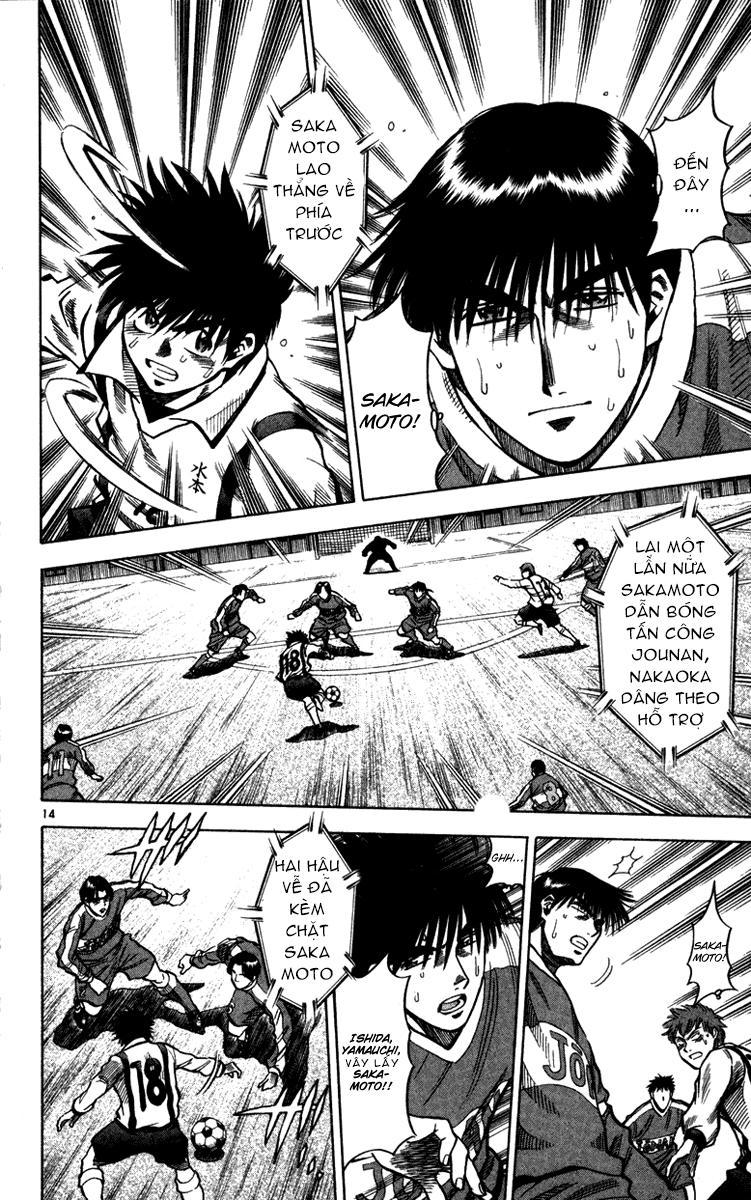 Fantasista - Chương 128 - Trang 14