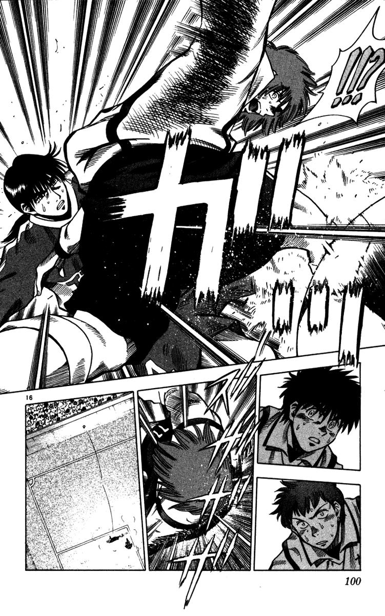 Fantasista - Chương 128 - Trang 16