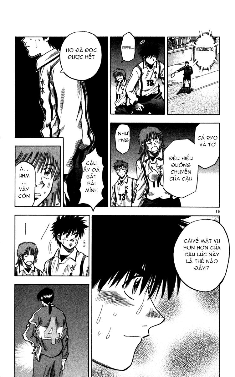 Fantasista - Chương 128 - Trang 19