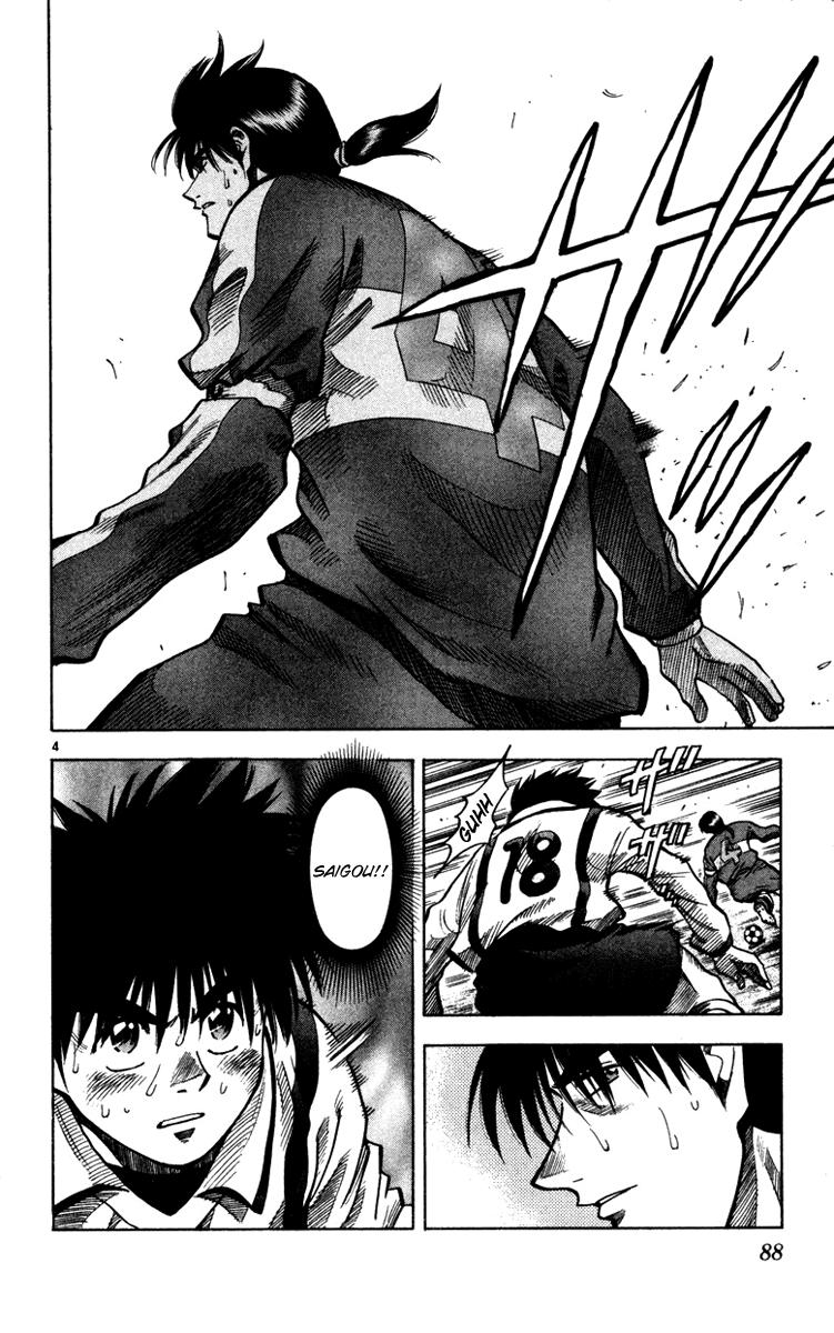 Fantasista - Chương 128 - Trang 4