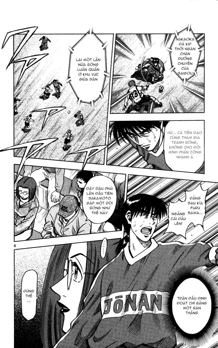 Fantasista - Chương 128 - Trang 6