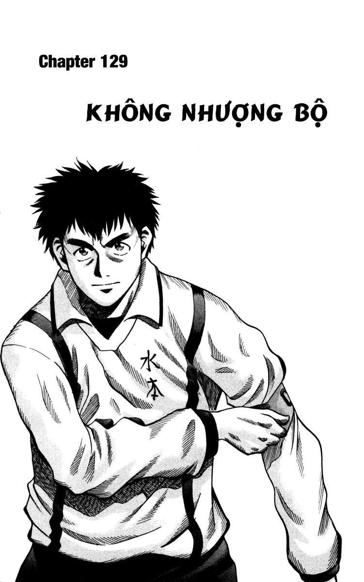 Fantasista - Chương 129 - Trang 2